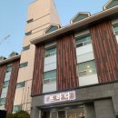 강호농약사 이미지