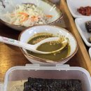 밥보 씨아전복 | 정읍 현지인 맛집 씨아전복 본점 주차 가격 내돈내산