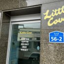 현남보건지소 이미지