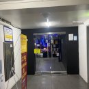 아이존 팝 | 구월동 놀거리 데이트 아이존팝 시간제 오락실 인천