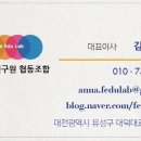 3D펜 메이커교실 이미지