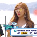 플러그엔터테인먼트
