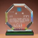G2978 쇼핑하우