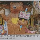 명지산업가스