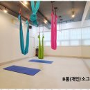 안심이번지 이미지