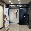 버스정류장(첨단1동주민센터) 이미지