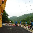 사북여자중학교 이미지