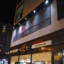 레자카야본 이미지