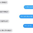 만안경찰서_하 | 극성수기에 일주일 휴가는 할게 없ㅇ..
