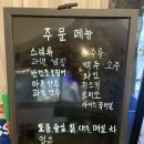 갈현농원 | [경기/양평] 마음을 편안하게 해주는 카페 계곡상점
