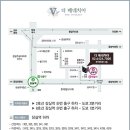 2022년12월8일 (목) 자전거와<b>친구들</b> 송년모임합니다.