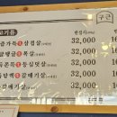 효동로 이미지