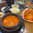 동석상회 이미지