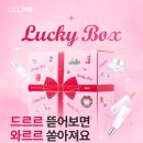 작은얼굴에스테틱