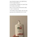 세이메드 이미지