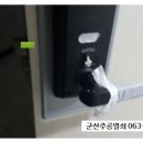 구암동540 이미지