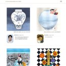 민화 지도자 이미지