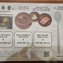 남천공원(라온펠리스) 이미지