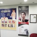 제니스의원 이미지