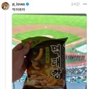 용진슈퍼 이미지