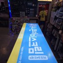 신흥간판