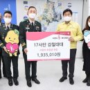 시립배곧중흥S클래스어린이집 이미지