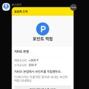 석호공원로1 이미지