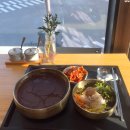 다온도서관 | [남양주 맛집] 다산동 맛집 다온팥죽 내돈내산 찐후기 ft. 보리밥