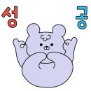 데이지스킨