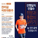 성환현대주유소 이미지