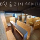 카페 900 이미지