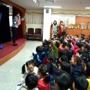 부양초등학교 이미지