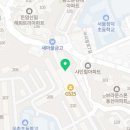 오즐김밥(돈암점) 이미지