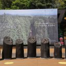 치유의 숲 방문자센터 이미지