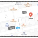 삼명골프 이미지