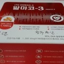 남사약국 이미지