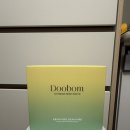 굿리프트 - 송파구 위례광장로 230 | 두봄 아이 리프트 크림 부스터 세트 아이리프트크림 솔직후기