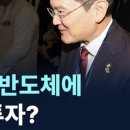 호남치킨