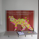 소백로1 이미지