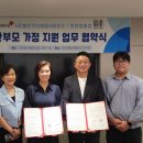 모현야영장 이미지