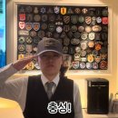 일본에서 대한민국 국군의 부대 마크를 보는 이의 반응??? 이미지