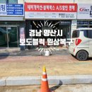 꾸밈카센타 이미지