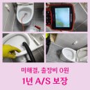 홍천씽크대막힘 하수관CCTV 청결세척