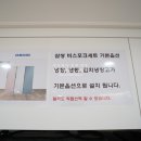더트렌디 이미지