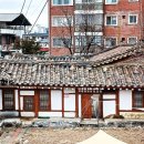 영주 영주동 근대한옥 네이버블로그