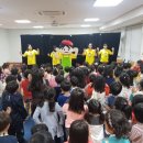 대전청사새롬어린이집 이미지