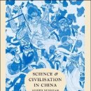 동양과학 이미지