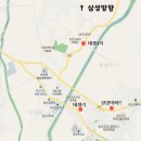 태생1리 이미지