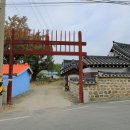 행림서원 이미지