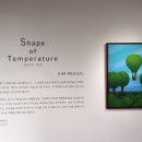 엠에치케이 이미지